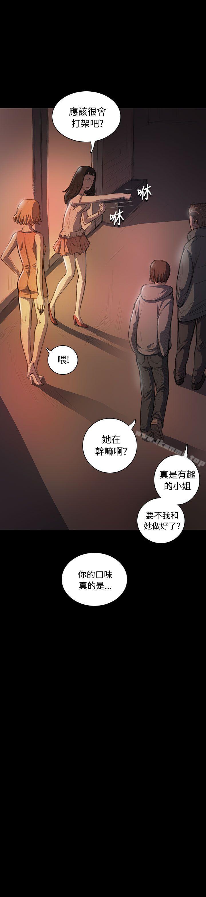 第22话-姊姊: 莲-洪班长（第24张）