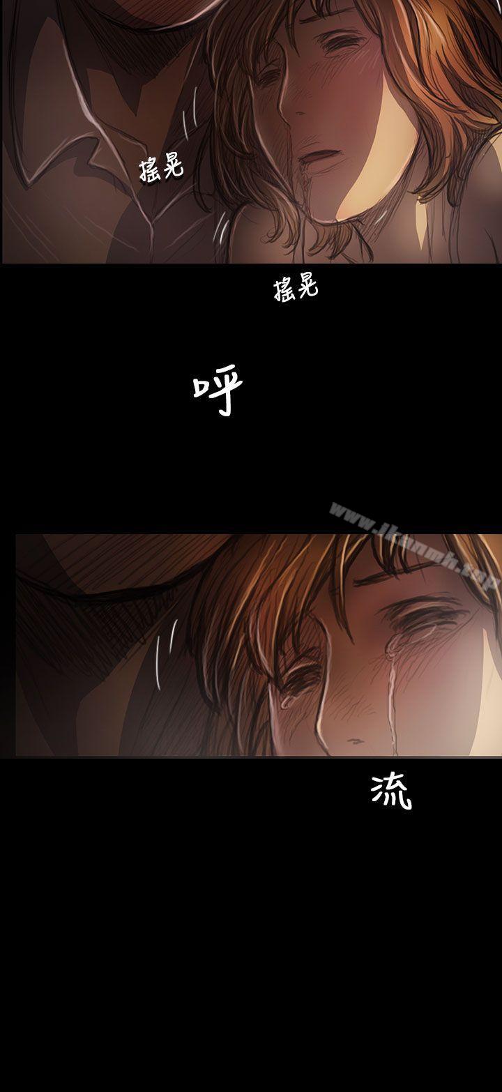 第24话-姊姊: 莲-洪班长（第30张）