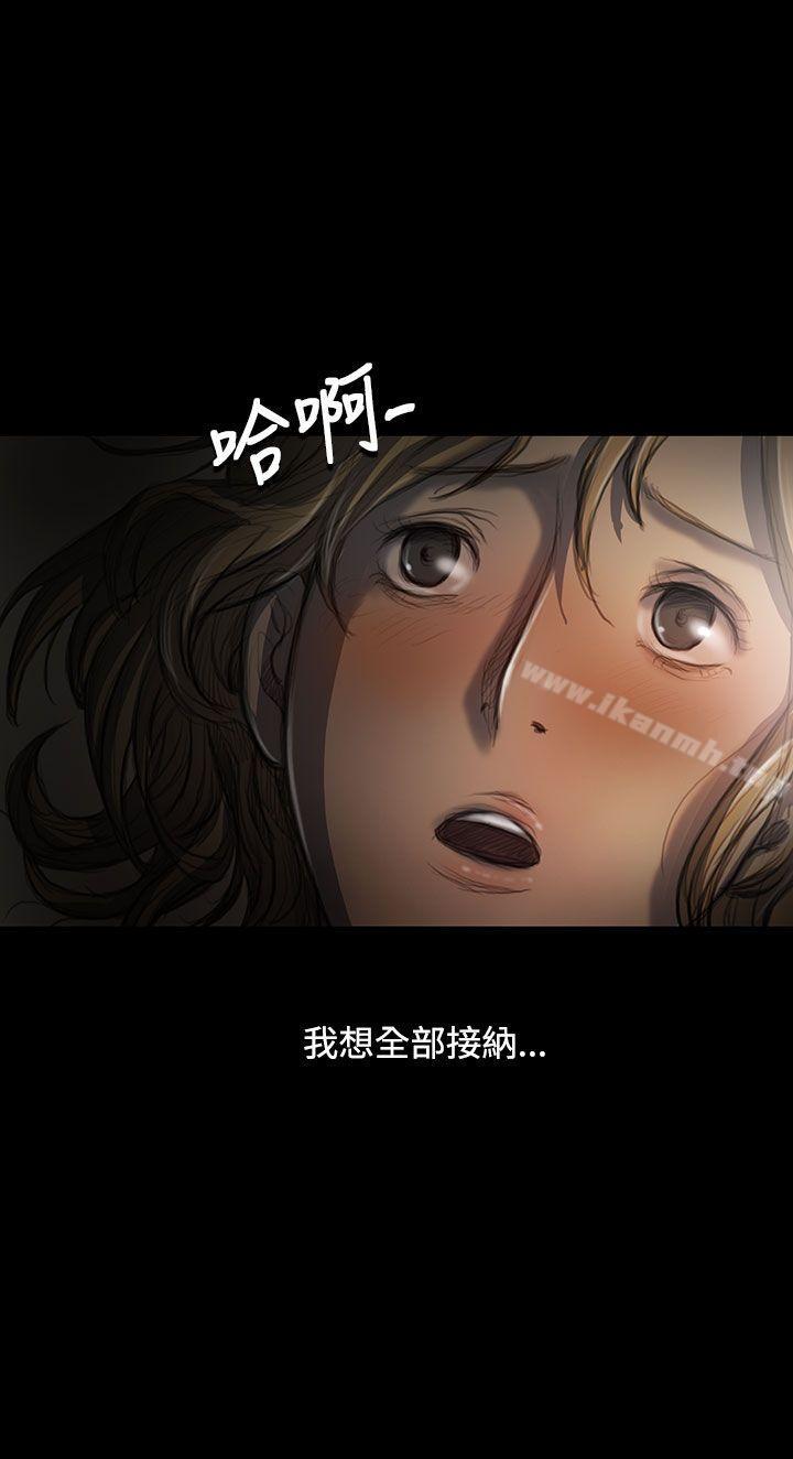 第26话-姊姊: 莲-洪班长（第10张）