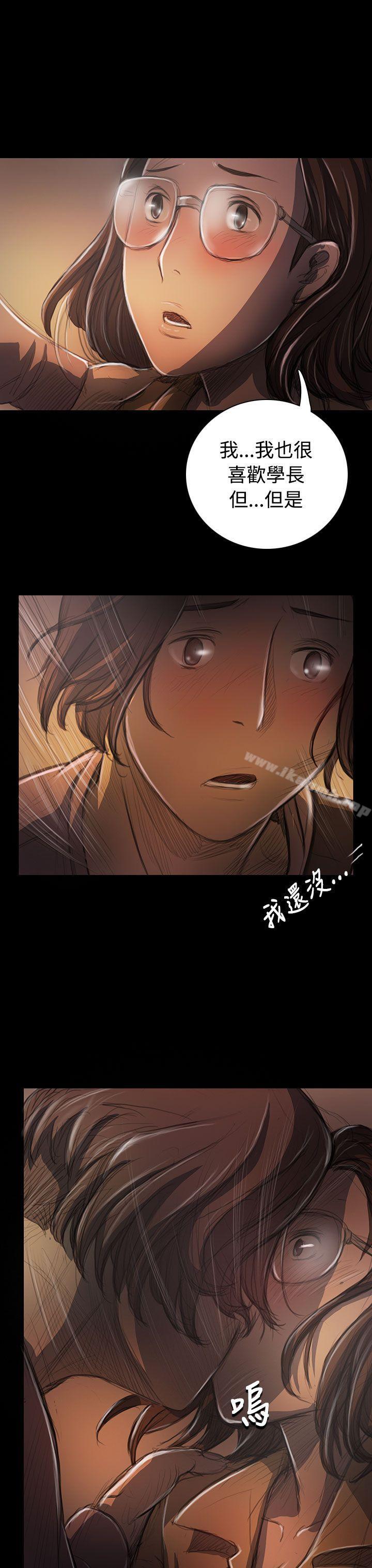 第27话-姊姊: 莲-洪班长（第19张）