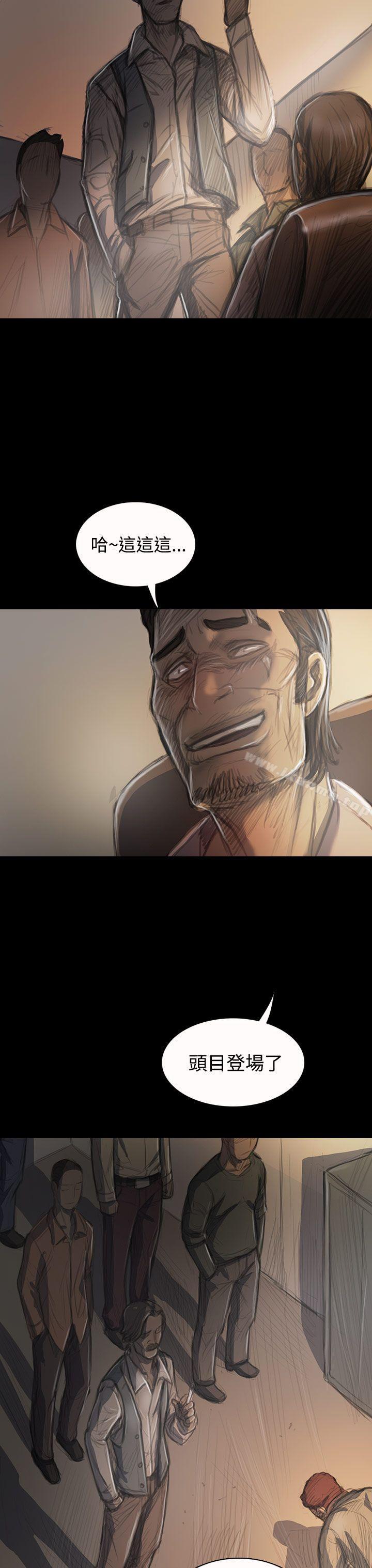 第28话-姊姊: 莲-洪班长（第34张）