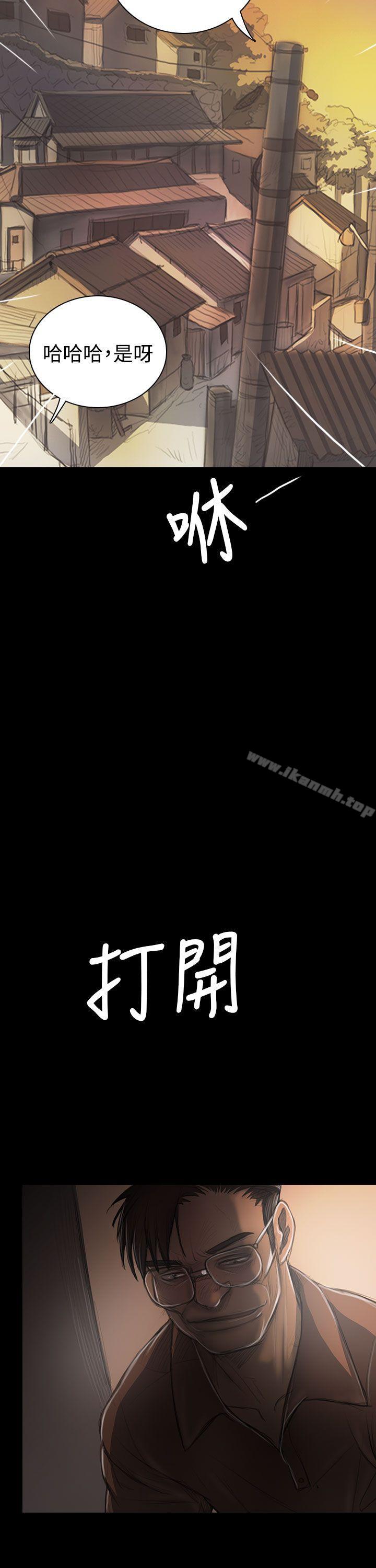 第31话-姊姊: 莲-洪班长（第31张）