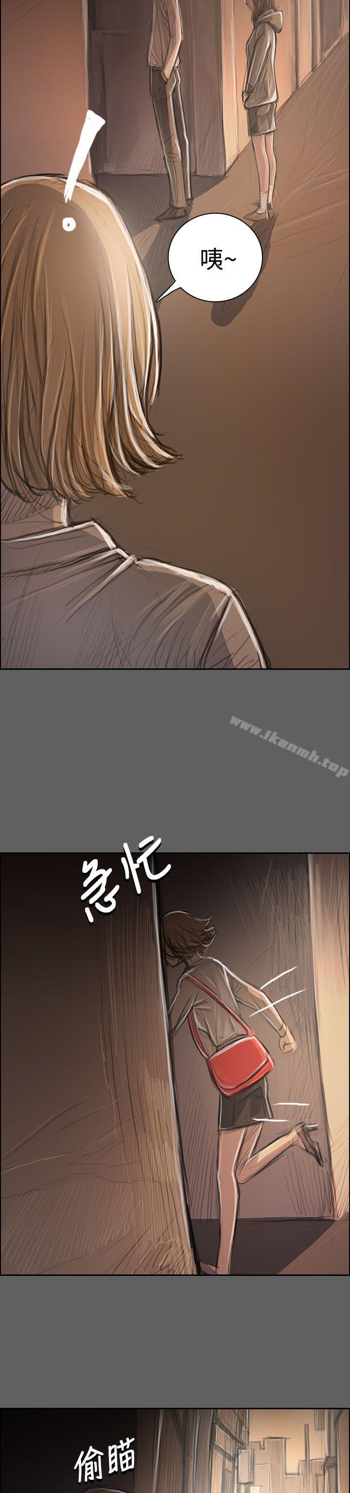 第32话-姊姊: 莲-洪班长（第19张）