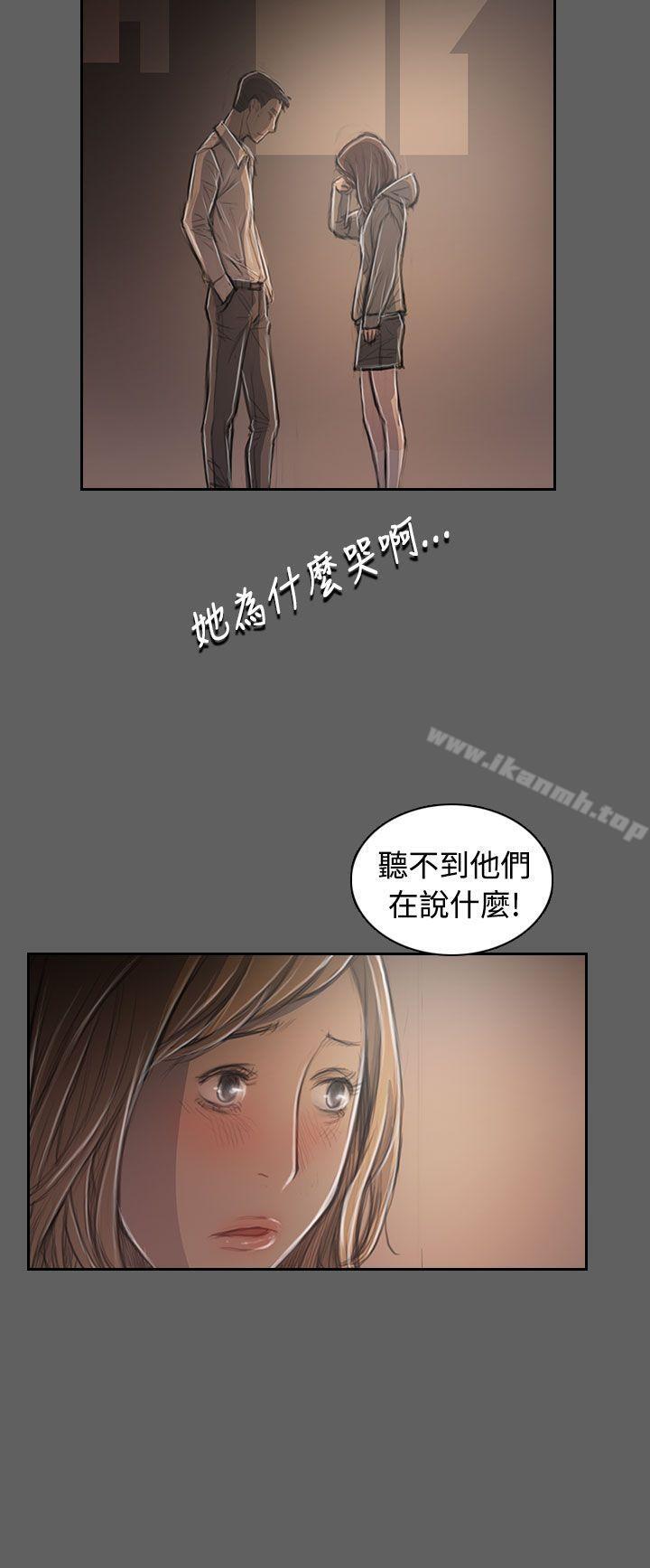 第32话-姊姊: 莲-洪班长（第22张）