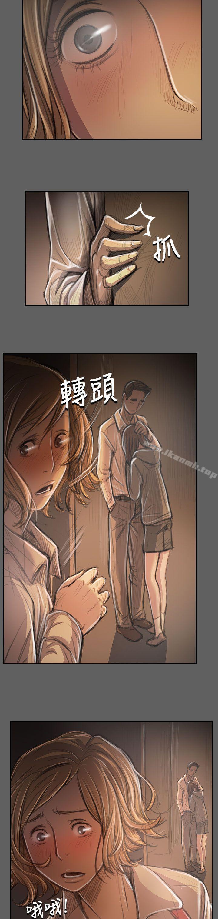 第32话-姊姊: 莲-洪班长（第25张）