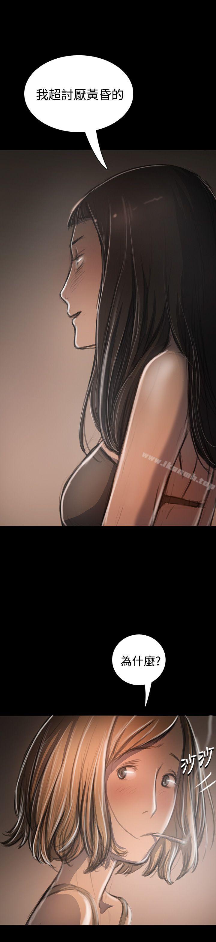 第33话-姊姊: 莲-洪班长（第7张）