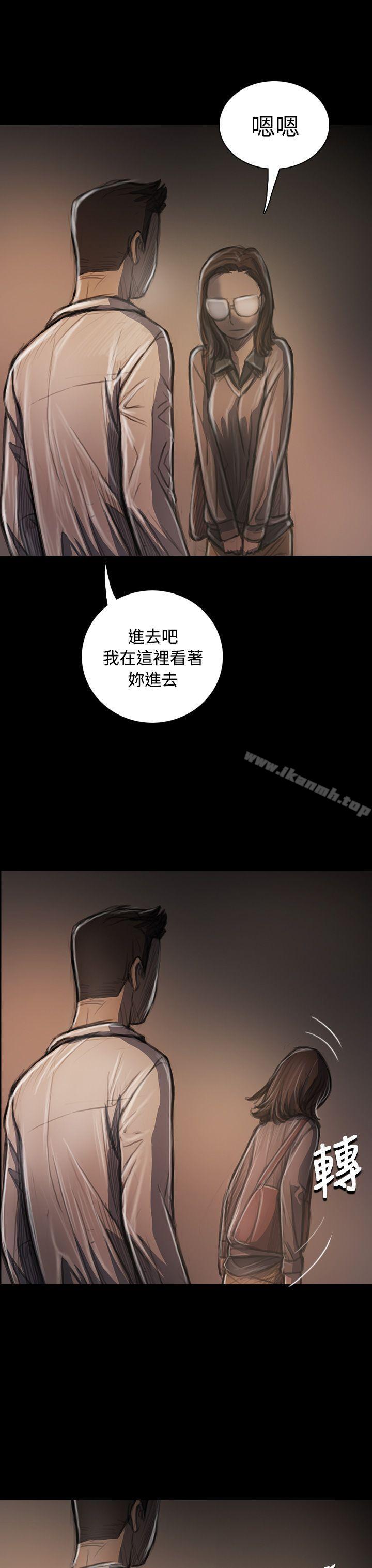 第34话-姊姊: 莲-洪班长（第14张）