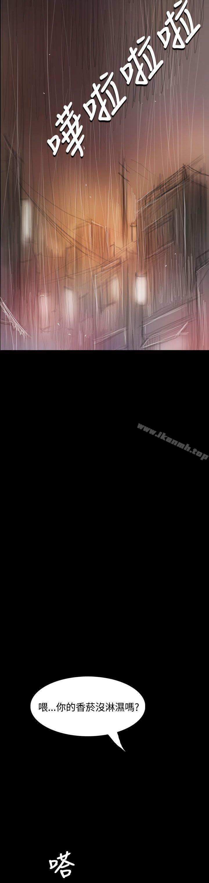 第37话-姊姊: 莲-洪班长（第28张）