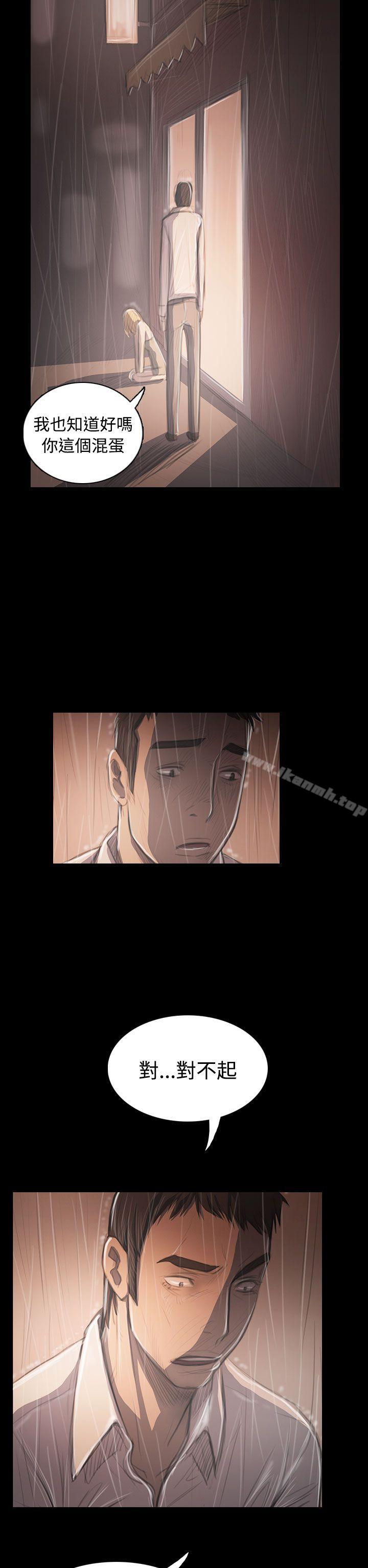 第38话-姊姊: 莲-洪班长（第9张）