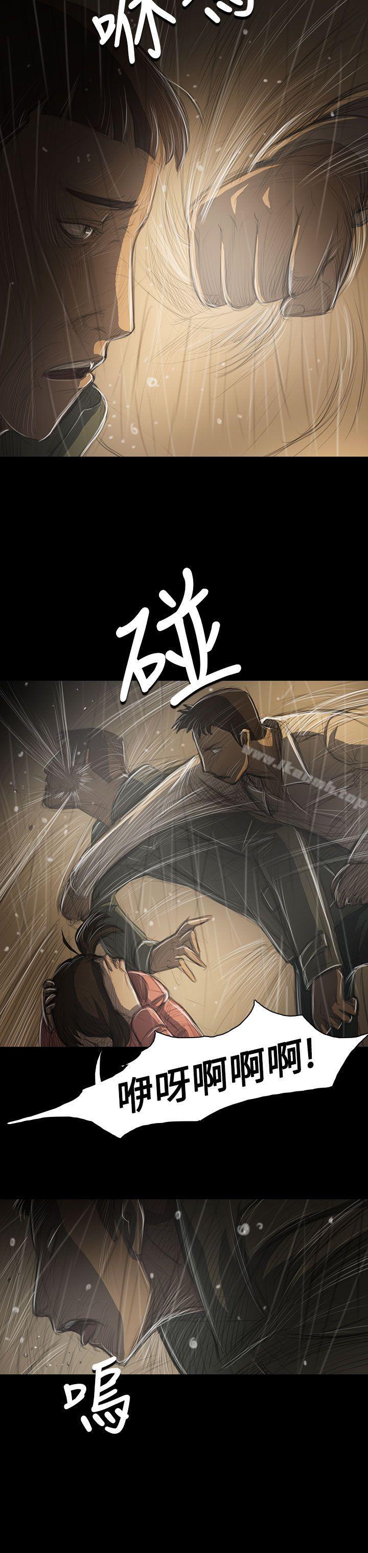 第39话-姊姊: 莲-洪班长（第4张）
