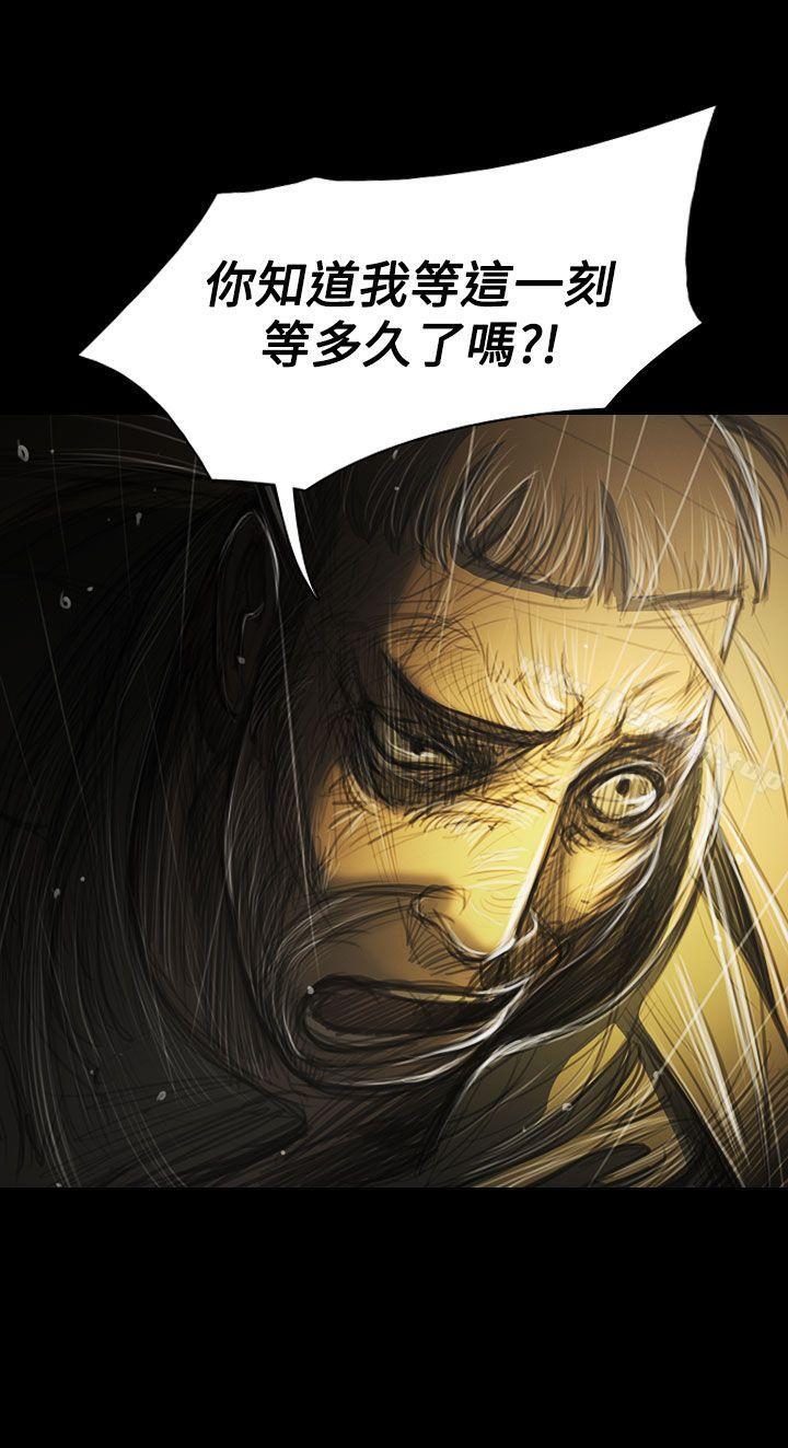 第39话-姊姊: 莲-洪班长（第12张）