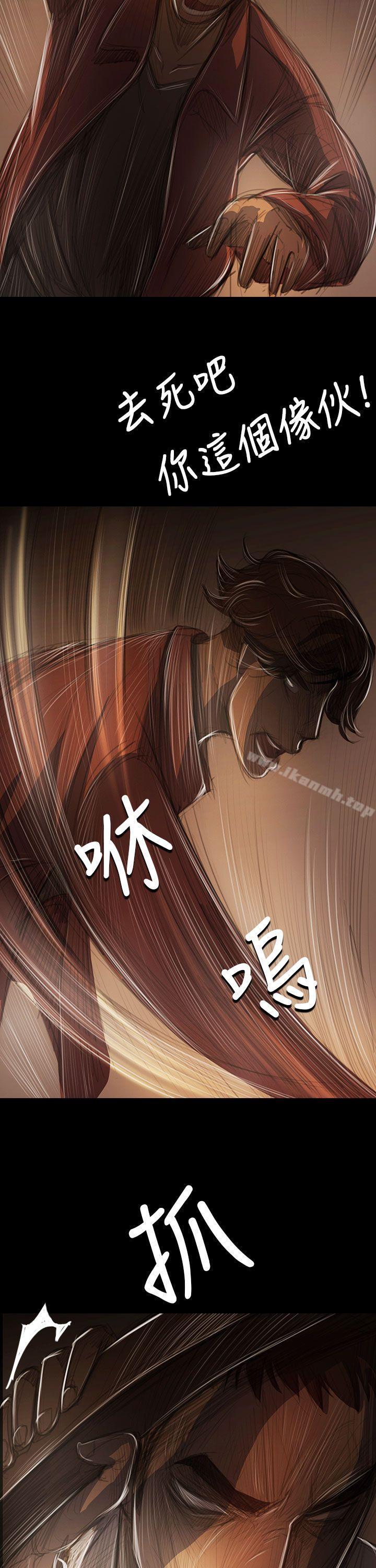 第40话-姊姊: 莲-洪班长（第12张）