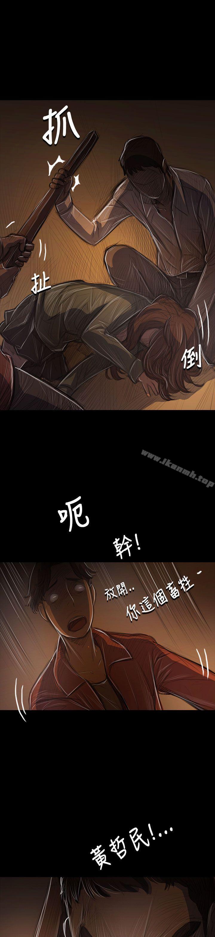 第40话-姊姊: 莲-洪班长（第14张）