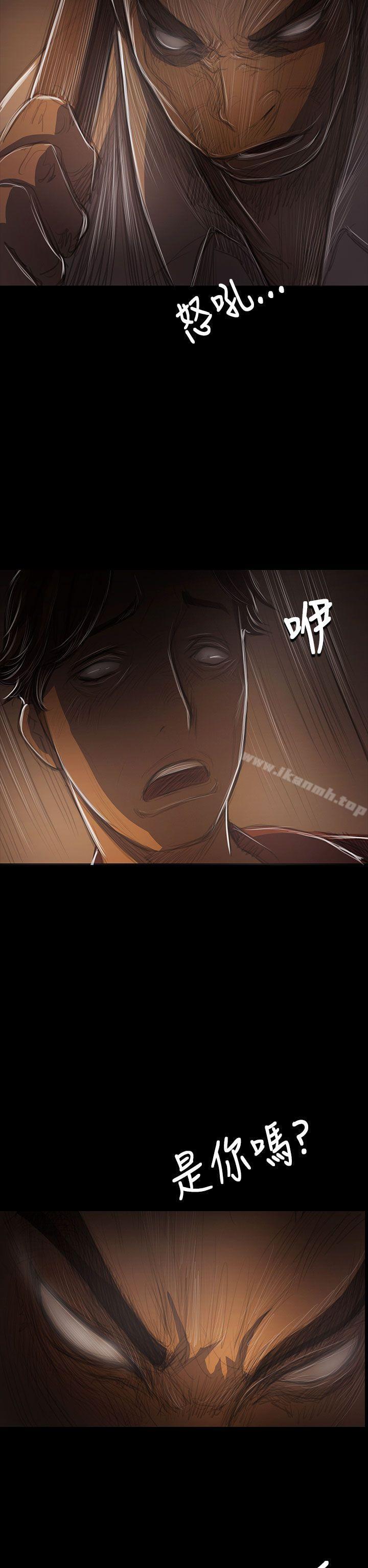 第40话-姊姊: 莲-洪班长（第15张）