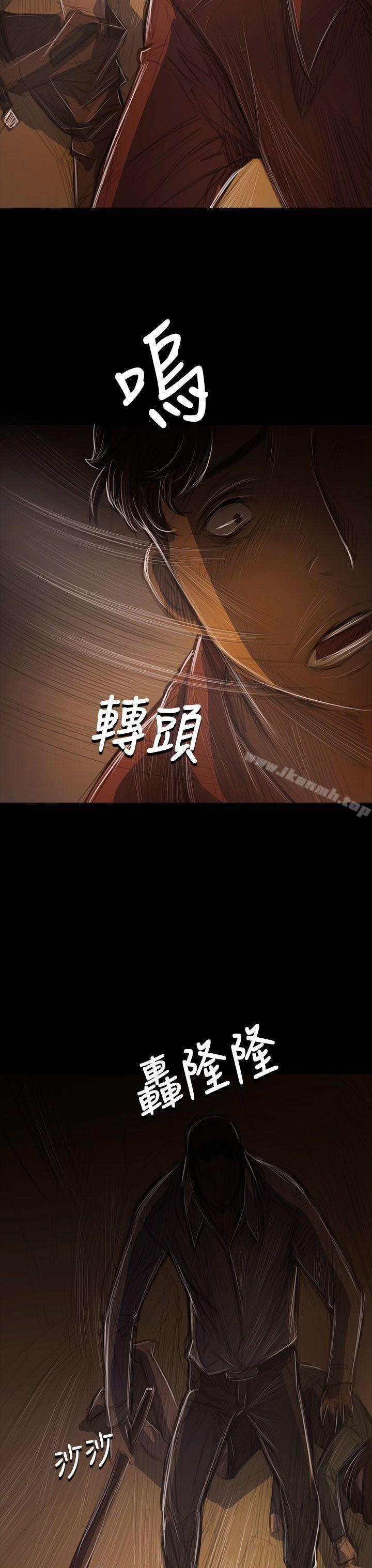 第40话-姊姊: 莲-洪班长（第17张）