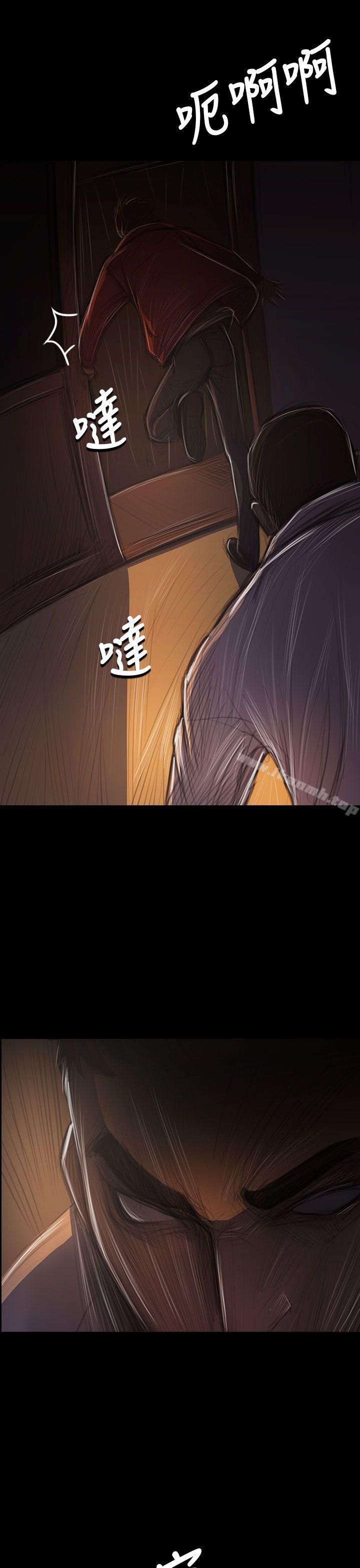 第40话-姊姊: 莲-洪班长（第20张）