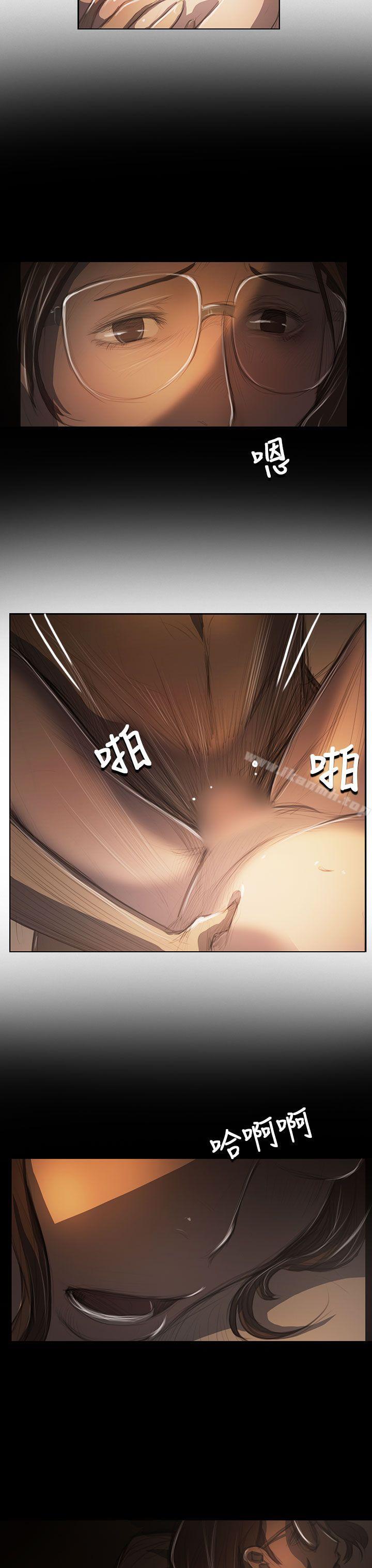 第41话-姊姊: 莲-洪班长（第3张）