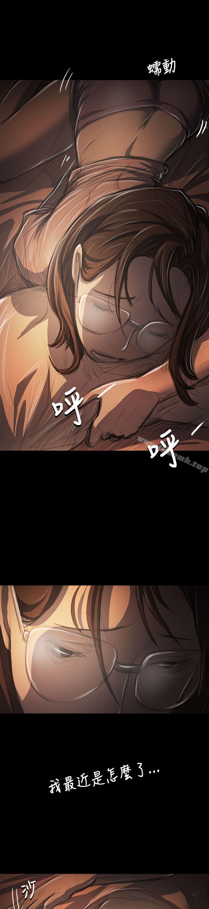 第41话-姊姊: 莲-洪班长（第7张）