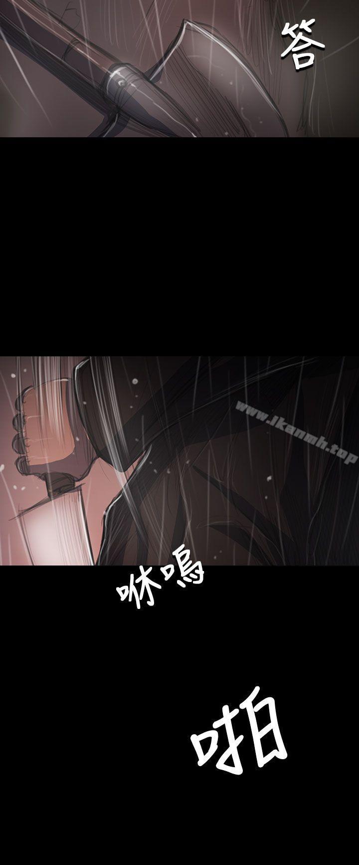 第41话-姊姊: 莲-洪班长（第12张）