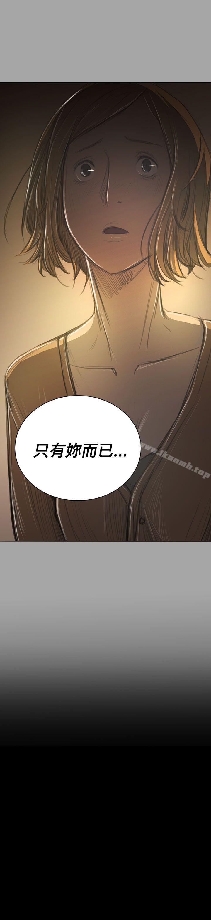 第41话-姊姊: 莲-洪班长（第19张）