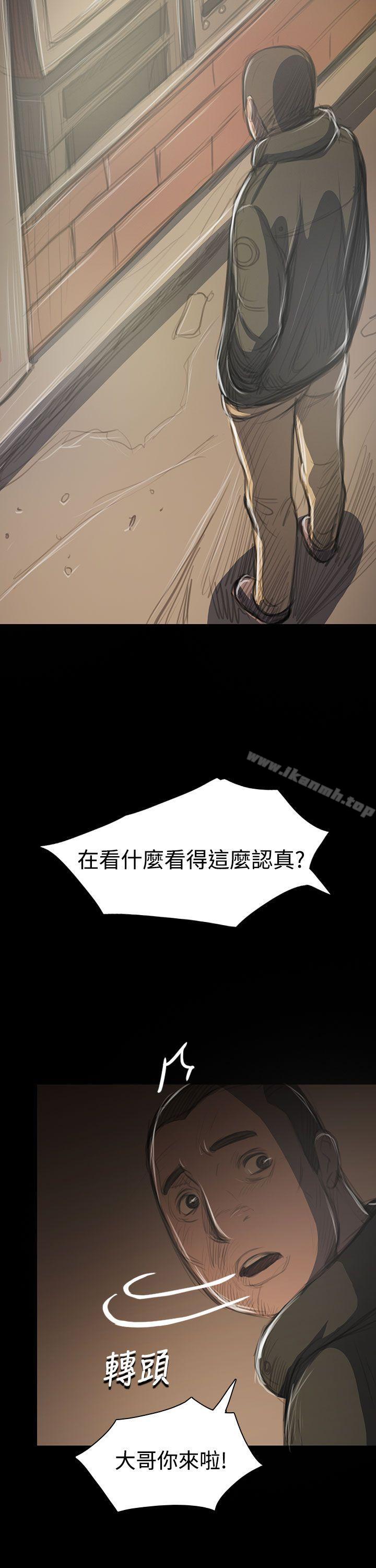 第41话-姊姊: 莲-洪班长（第23张）