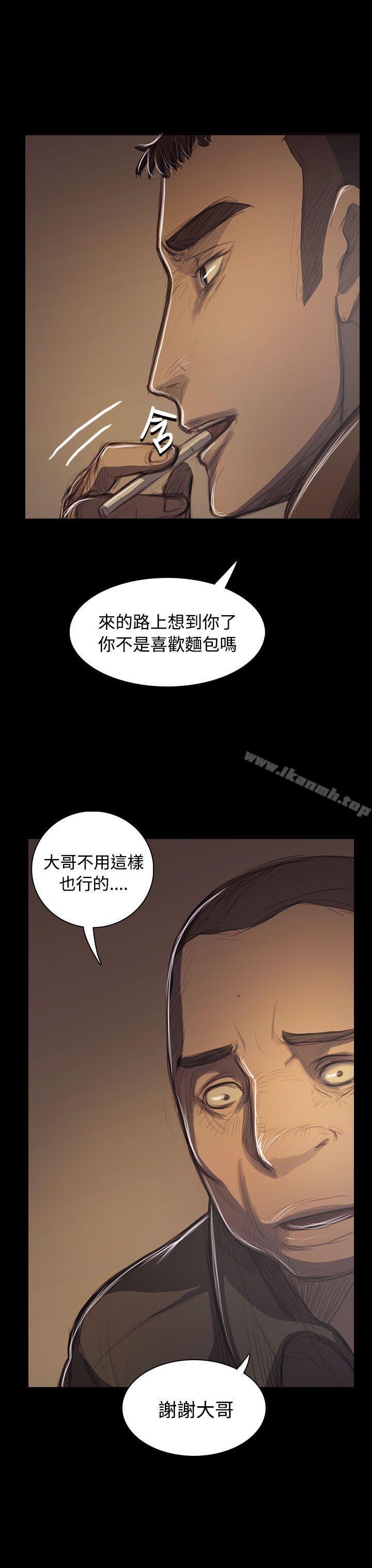 第41话-姊姊: 莲-洪班长（第27张）
