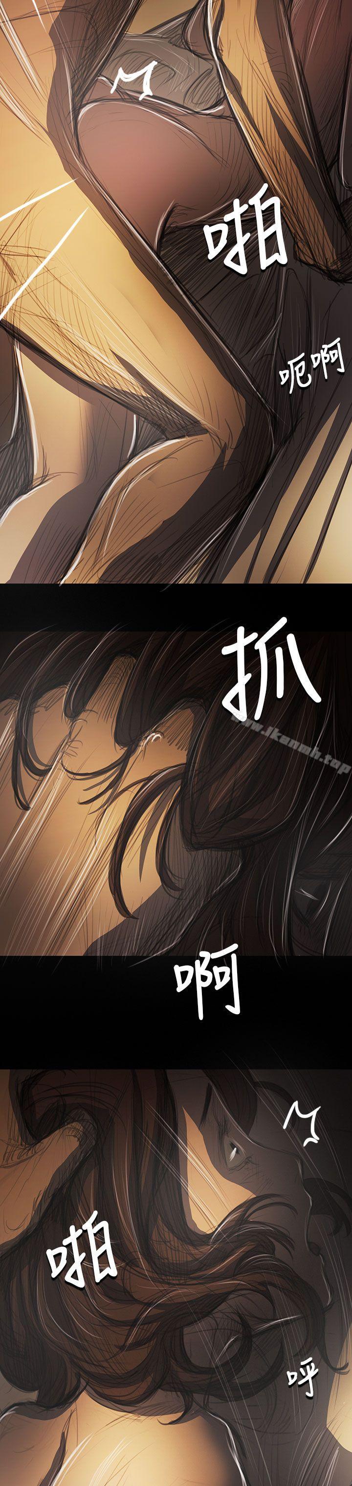 第41话-姊姊: 莲-洪班长（第38张）