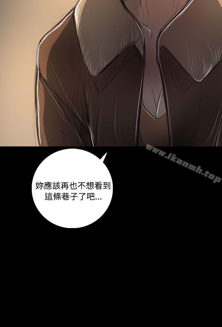 第43话-姊姊: 莲-洪班长（第6张）