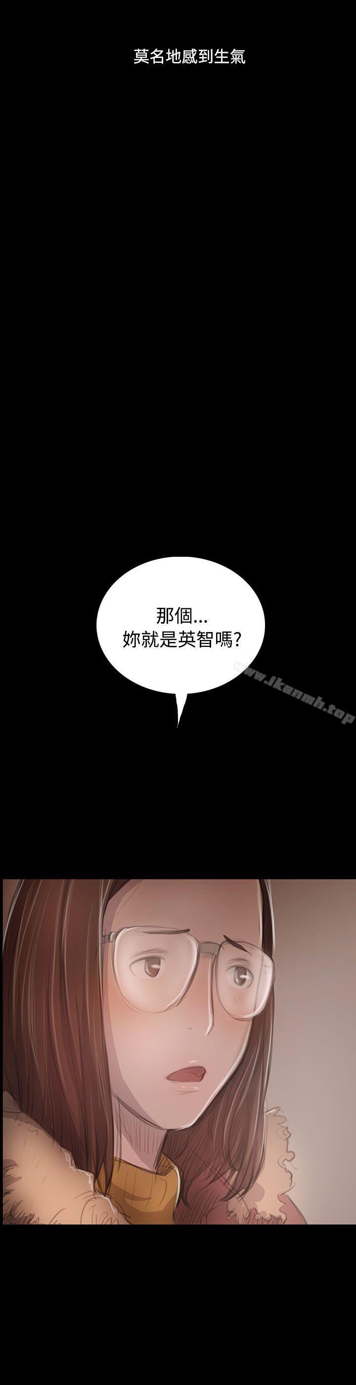 第46话-姊姊: 莲-洪班长（第19张）