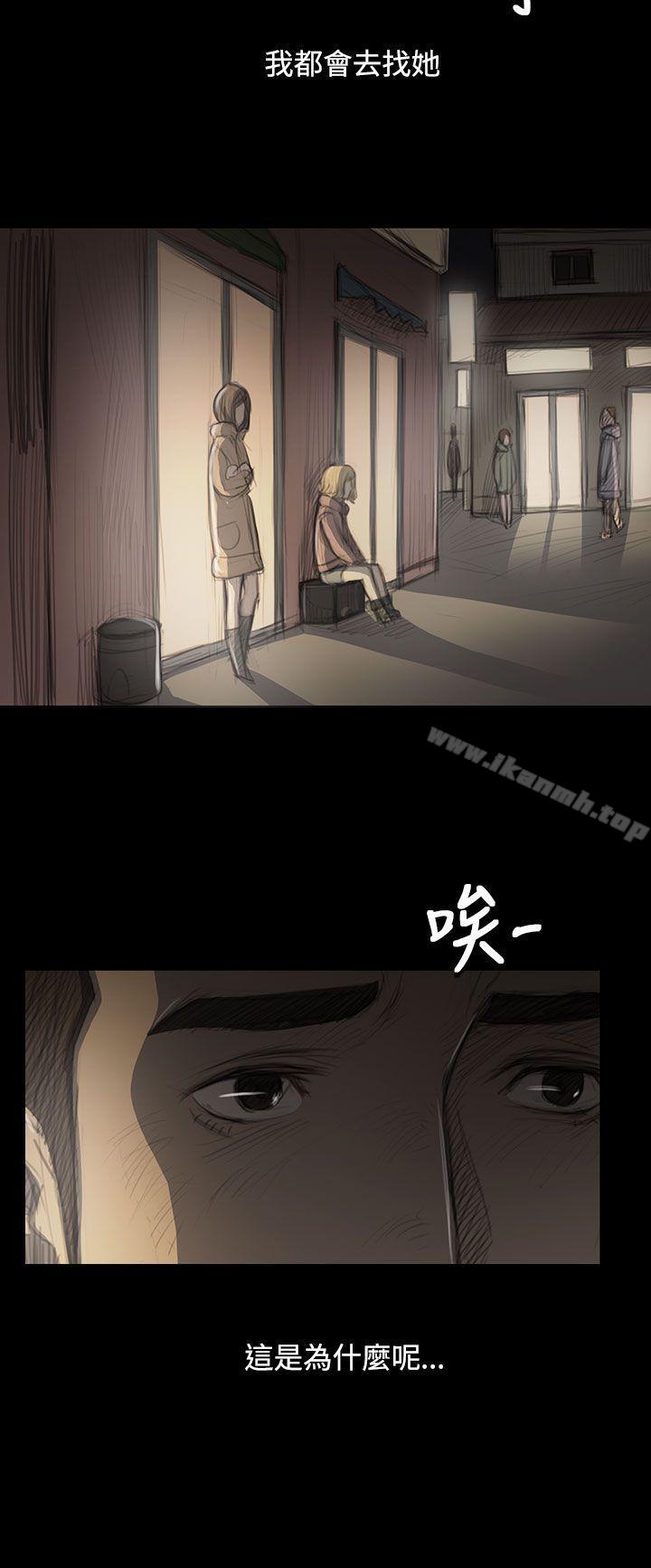 第47话-姊姊: 莲-洪班长（第14张）