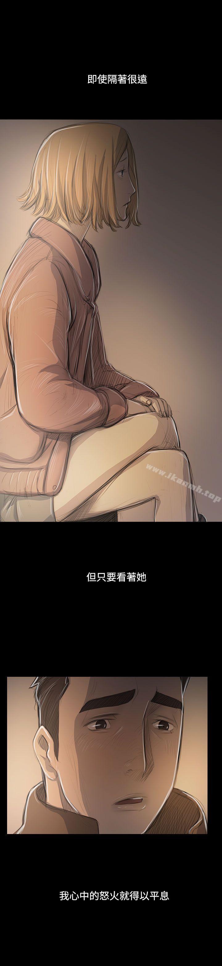 第47话-姊姊: 莲-洪班长（第15张）