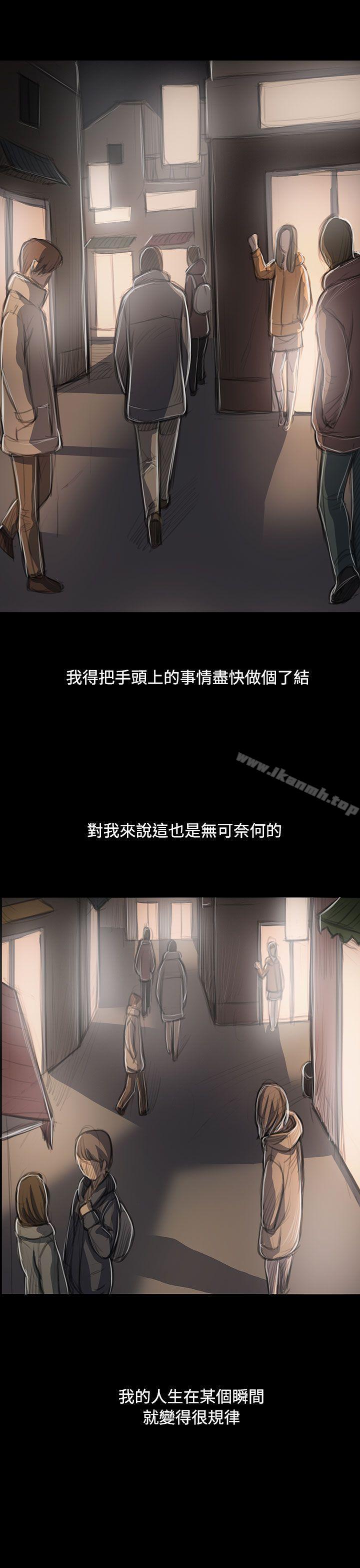 第47话-姊姊: 莲-洪班长（第20张）