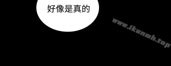 第47话-姊姊: 莲-洪班长（第25张）