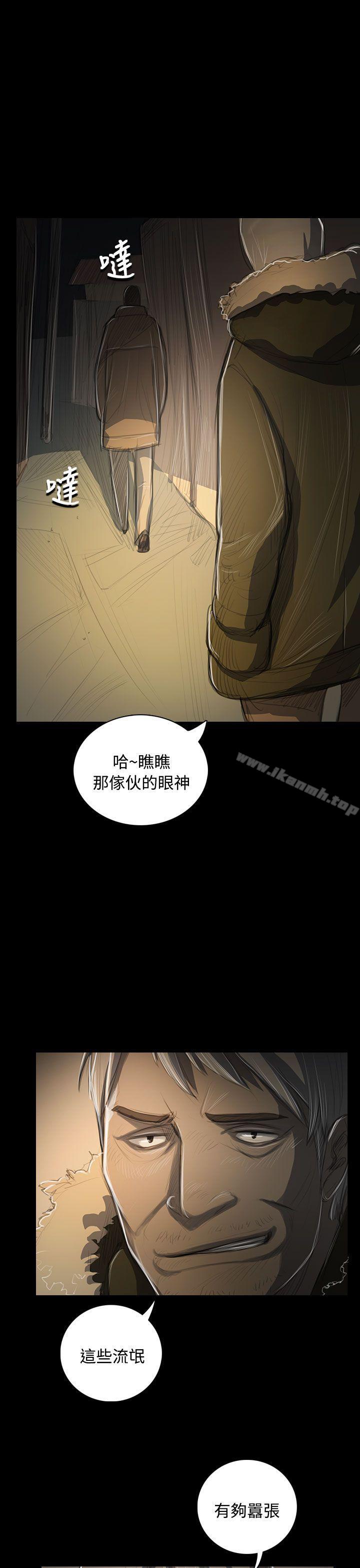 第48话-姊姊: 莲-洪班长（第9张）