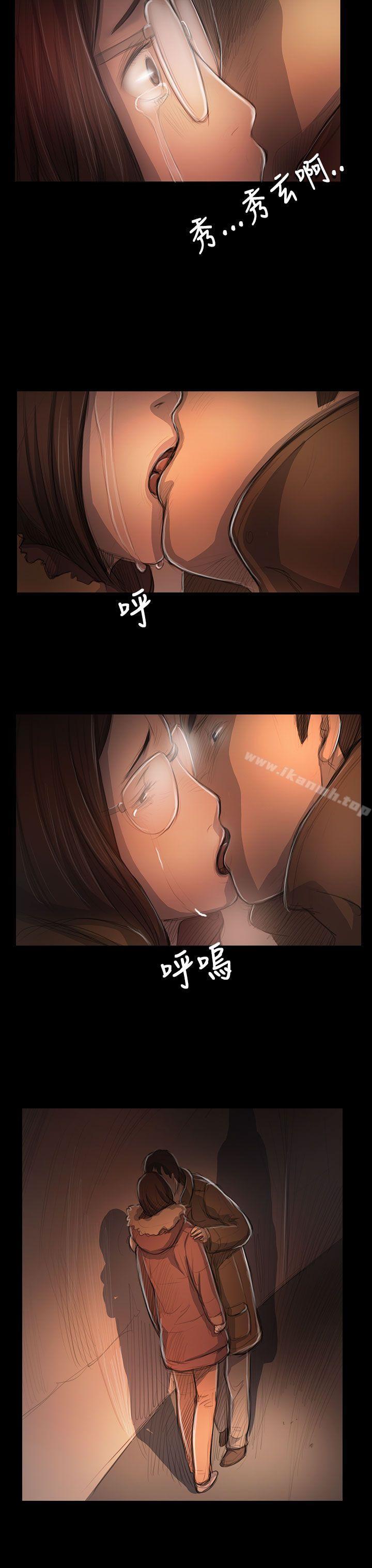 第49话-姊姊: 莲-洪班长（第11张）