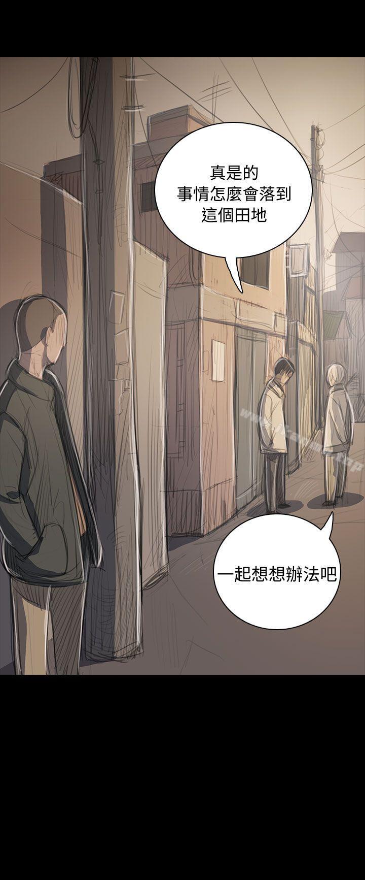 第50话-姊姊: 莲-洪班长（第26张）