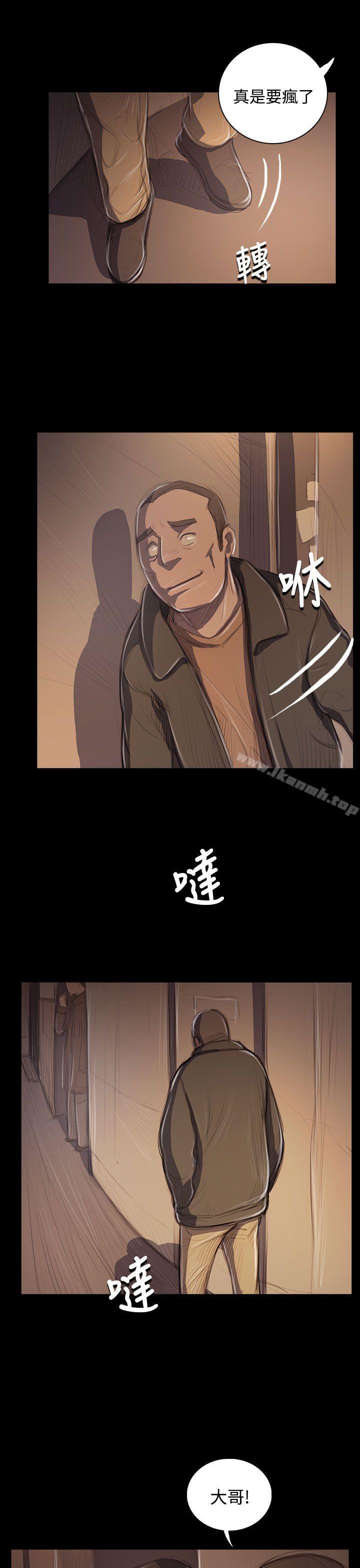 第50话-姊姊: 莲-洪班长（第27张）