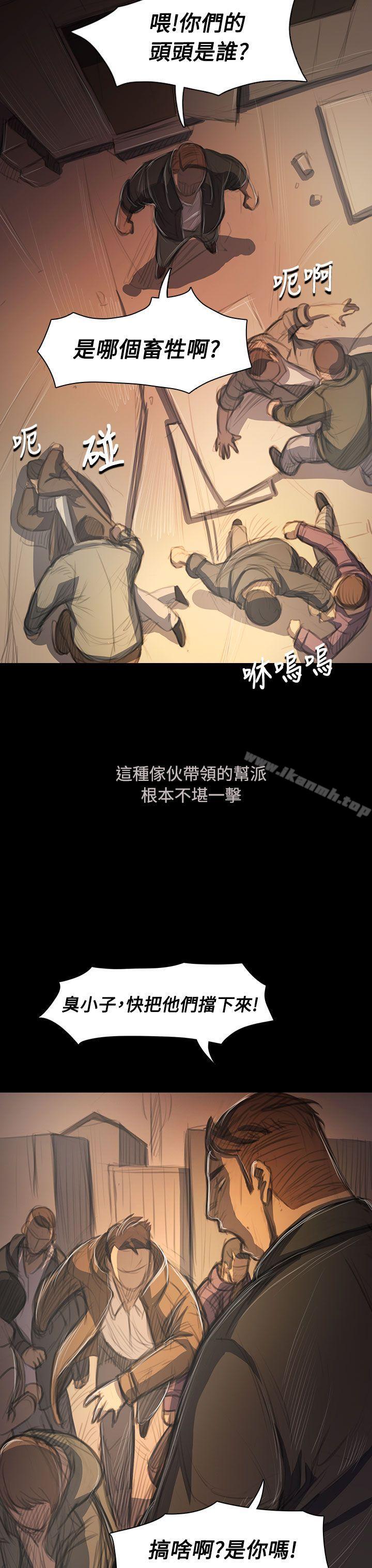 第51话-姊姊: 莲-洪班长（第12张）