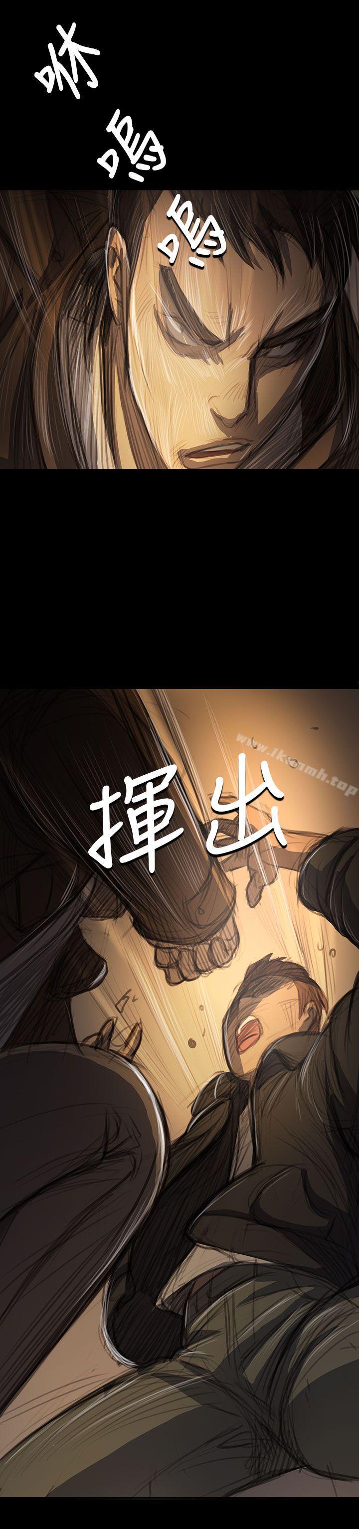 第51话-姊姊: 莲-洪班长（第16张）