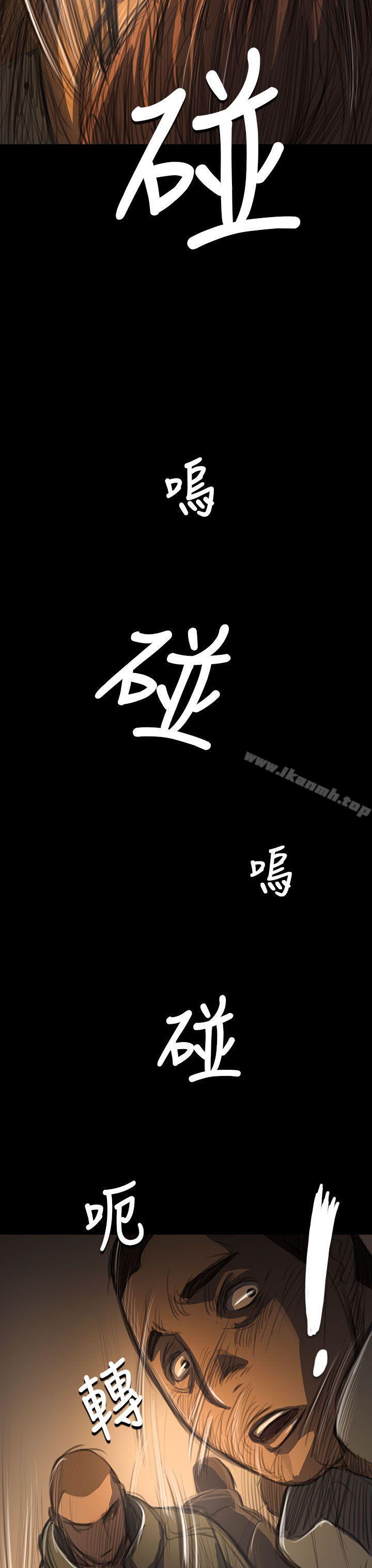 第51话-姊姊: 莲-洪班长（第18张）