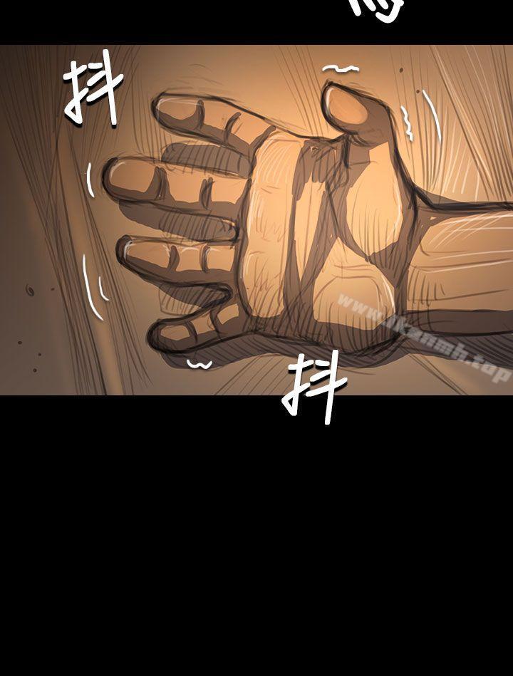 第51话-姊姊: 莲-洪班长（第20张）