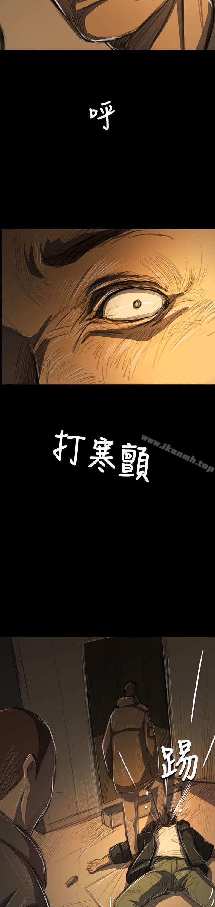 第51话-姊姊: 莲-洪班长（第23张）