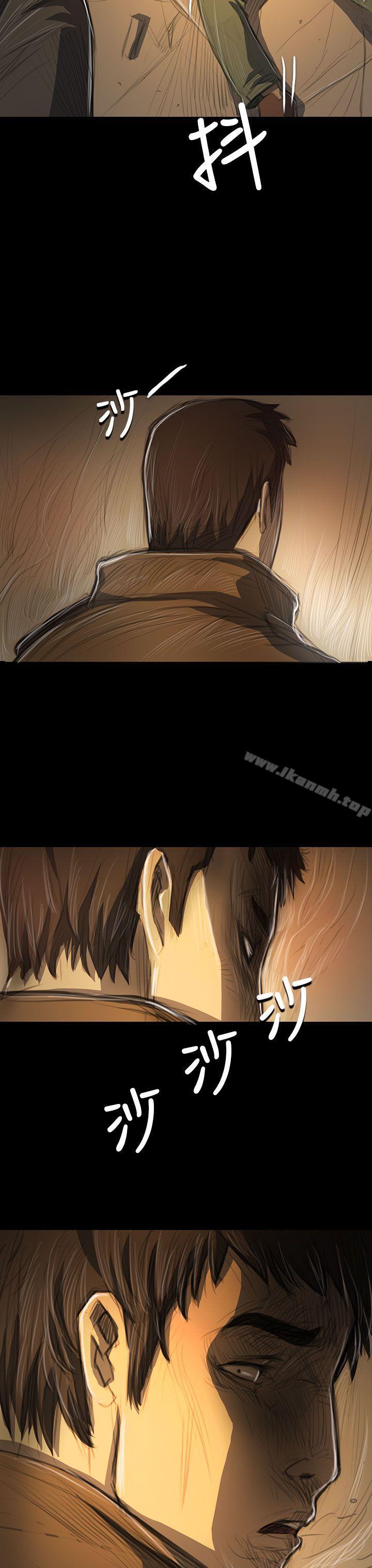 第51话-姊姊: 莲-洪班长（第24张）