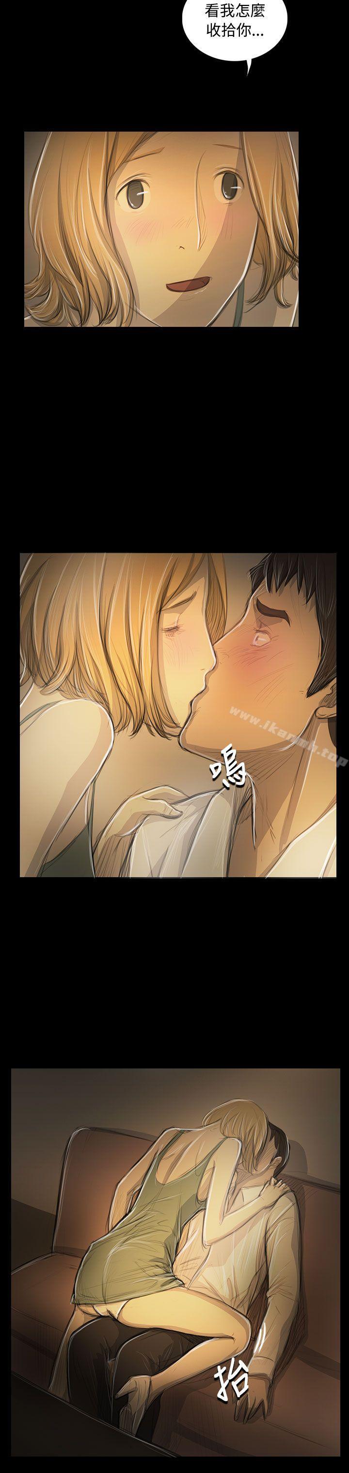 第52话-姊姊: 莲-洪班长（第23张）