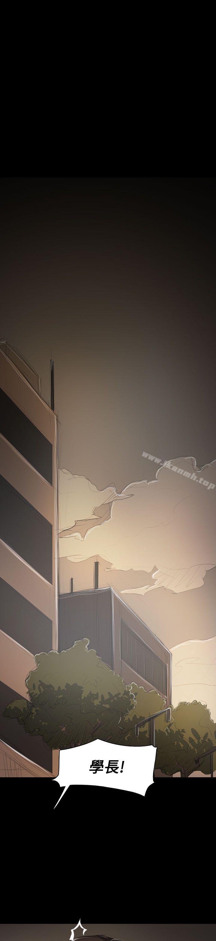 第52话-姊姊: 莲-洪班长（第27张）