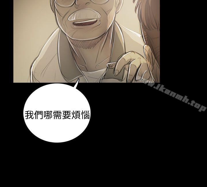 第53话-姊姊: 莲-洪班长（第15张）