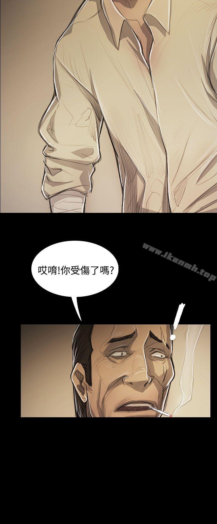 第53话-姊姊: 莲-洪班长（第21张）