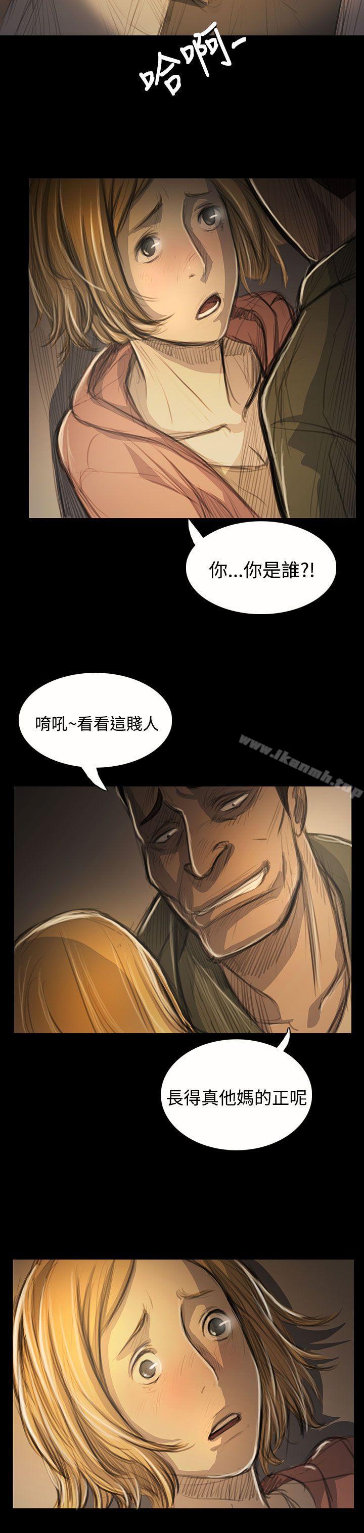 第54话-姊姊: 莲-洪班长（第6张）