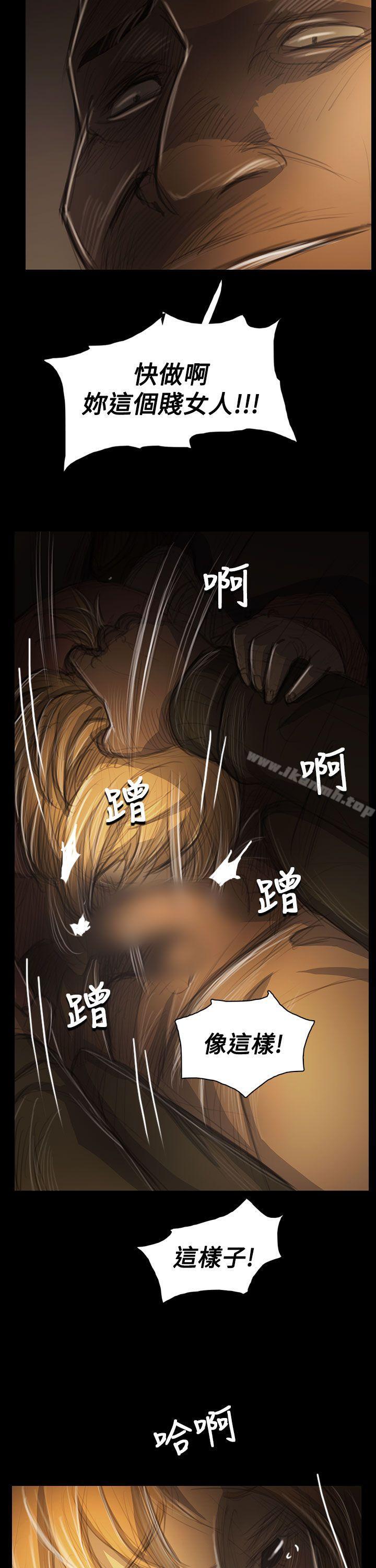 第54话-姊姊: 莲-洪班长（第20张）