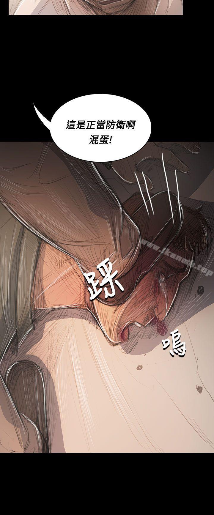 第56话-姊姊: 莲-洪班长（第14张）